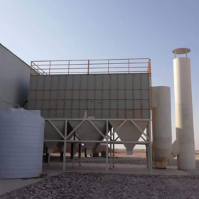 Dust Collector Filter Bag